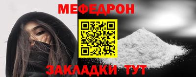 наркотики Кулебаки