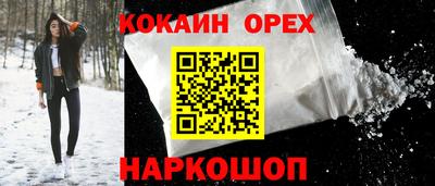стаф Кумертау