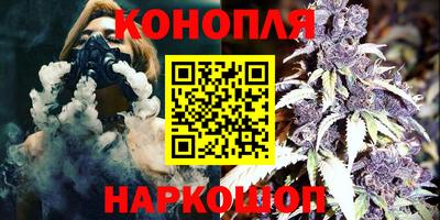наркотики Кулебаки