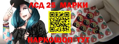 стаф Кумертау