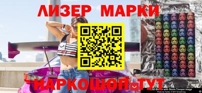 стаф Кумертау