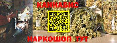 наркотики Кулебаки