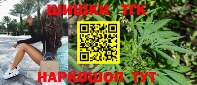 наркотики Кунгур