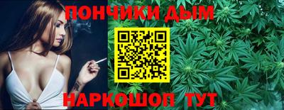 наркотики Кулебаки