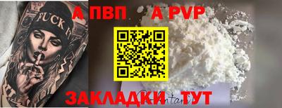 стаф Кумертау