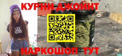 наркотики Кунгур