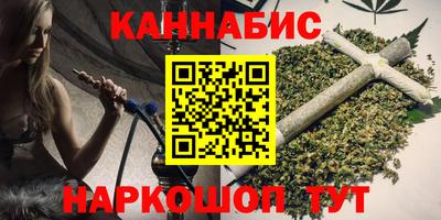 стаф Кумертау