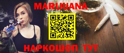 наркотики Кунгур