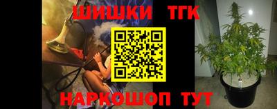 наркотики Кулебаки