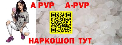 стаф Кумертау