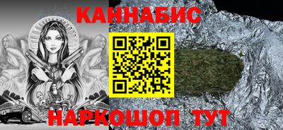 стаф Кумертау