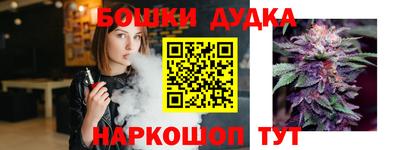 наркотики Кунгур