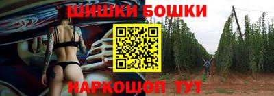 наркотики Кунгур