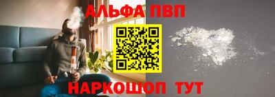 наркотики Кунгур
