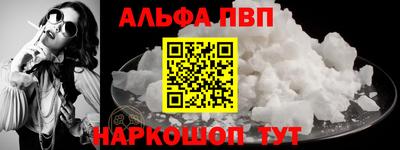 наркотики Кунгур