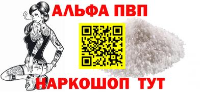 наркотики Кулебаки
