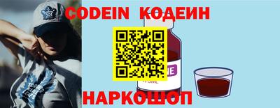 стаф Кумертау