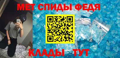 стаф Кумертау