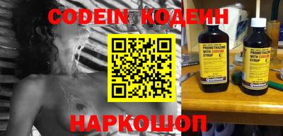 наркотики Кулебаки