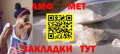наркотики Кунгур