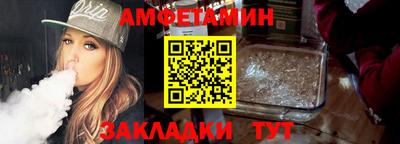 наркотики Кунгур