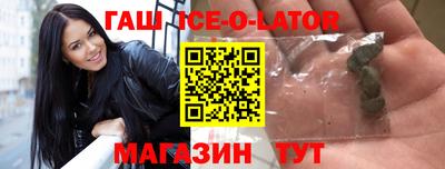 стаф Кумертау