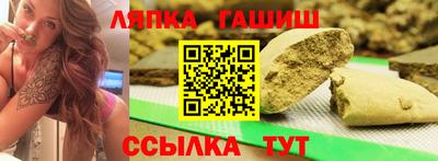 наркотики Кунгур