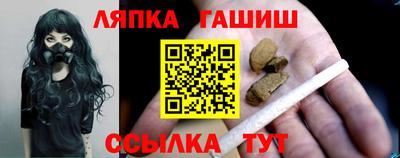 наркотики Кунгур