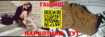 стаф Кумертау