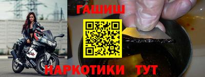 стаф Кумертау