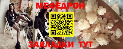 наркотики Кунгур